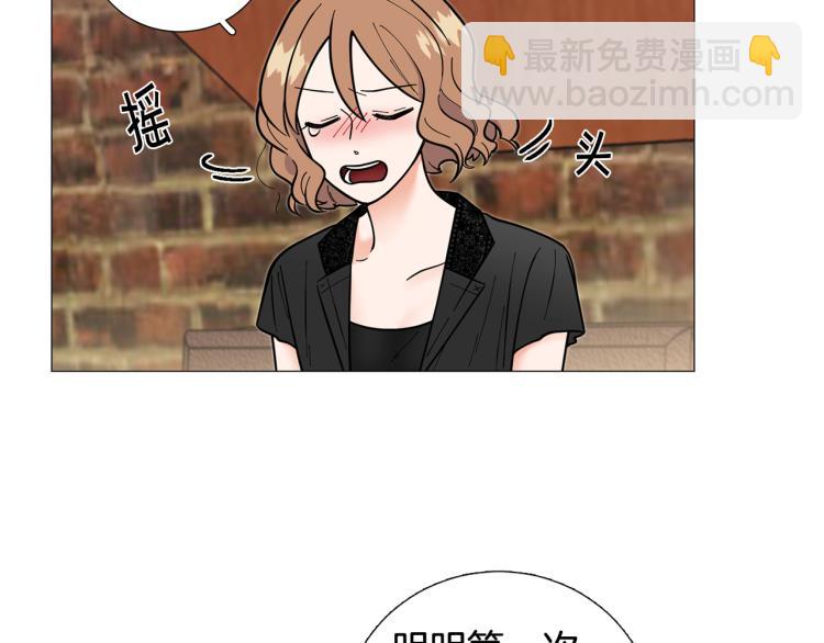 第44话 对你很满意83