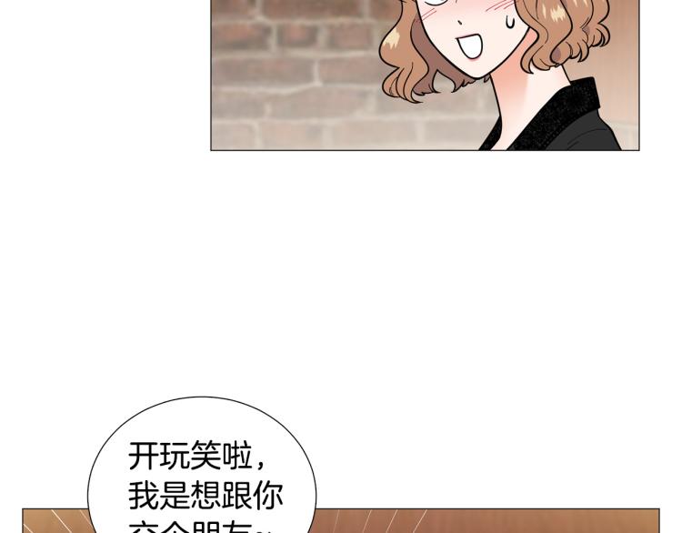 第44话 对你很满意91