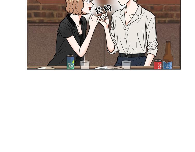 第44话 对你很满意97