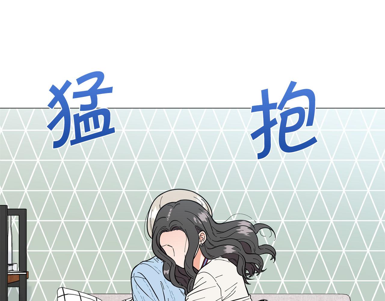 第23话 被骗了8