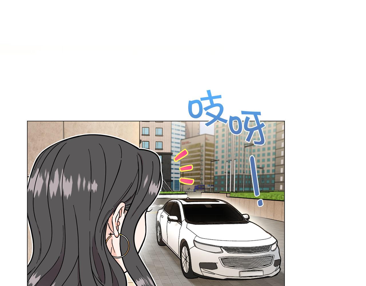 第23话 被骗了81