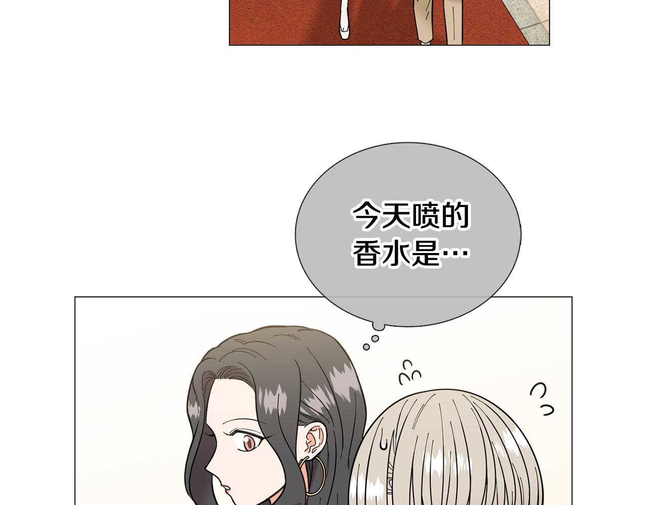 第24话 尴尬饭局18