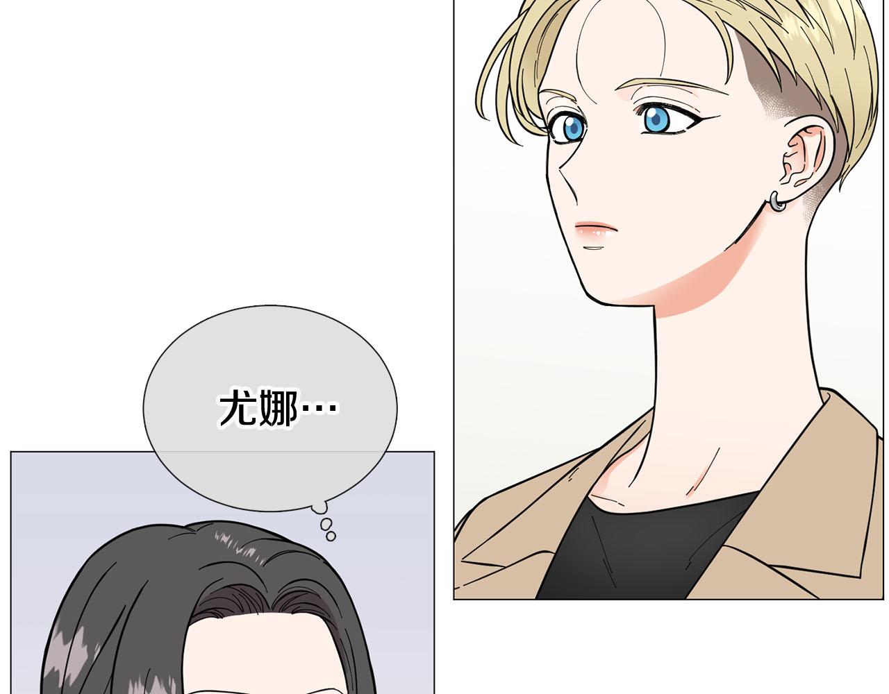 第24话 尴尬饭局41
