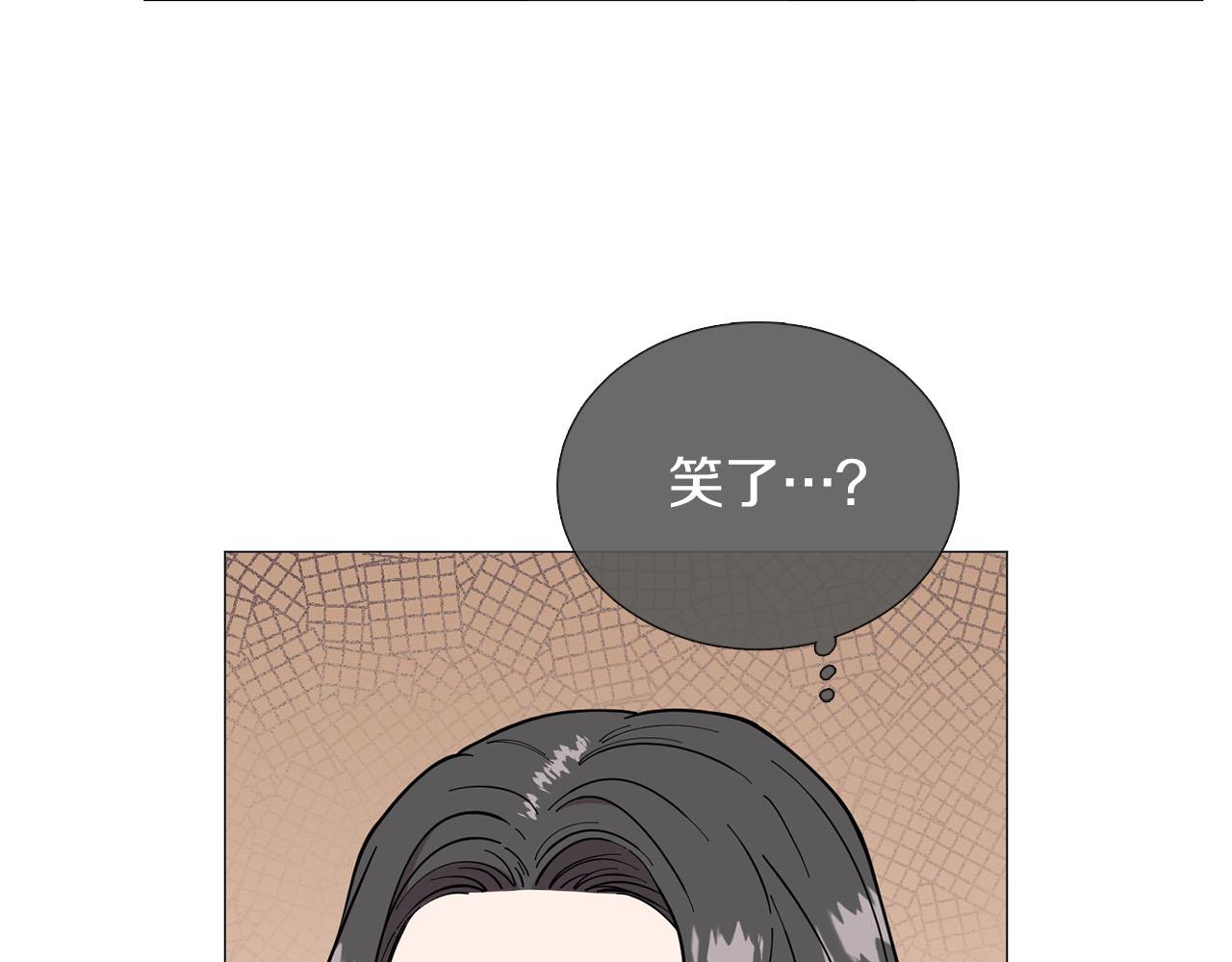 第24话 尴尬饭局56