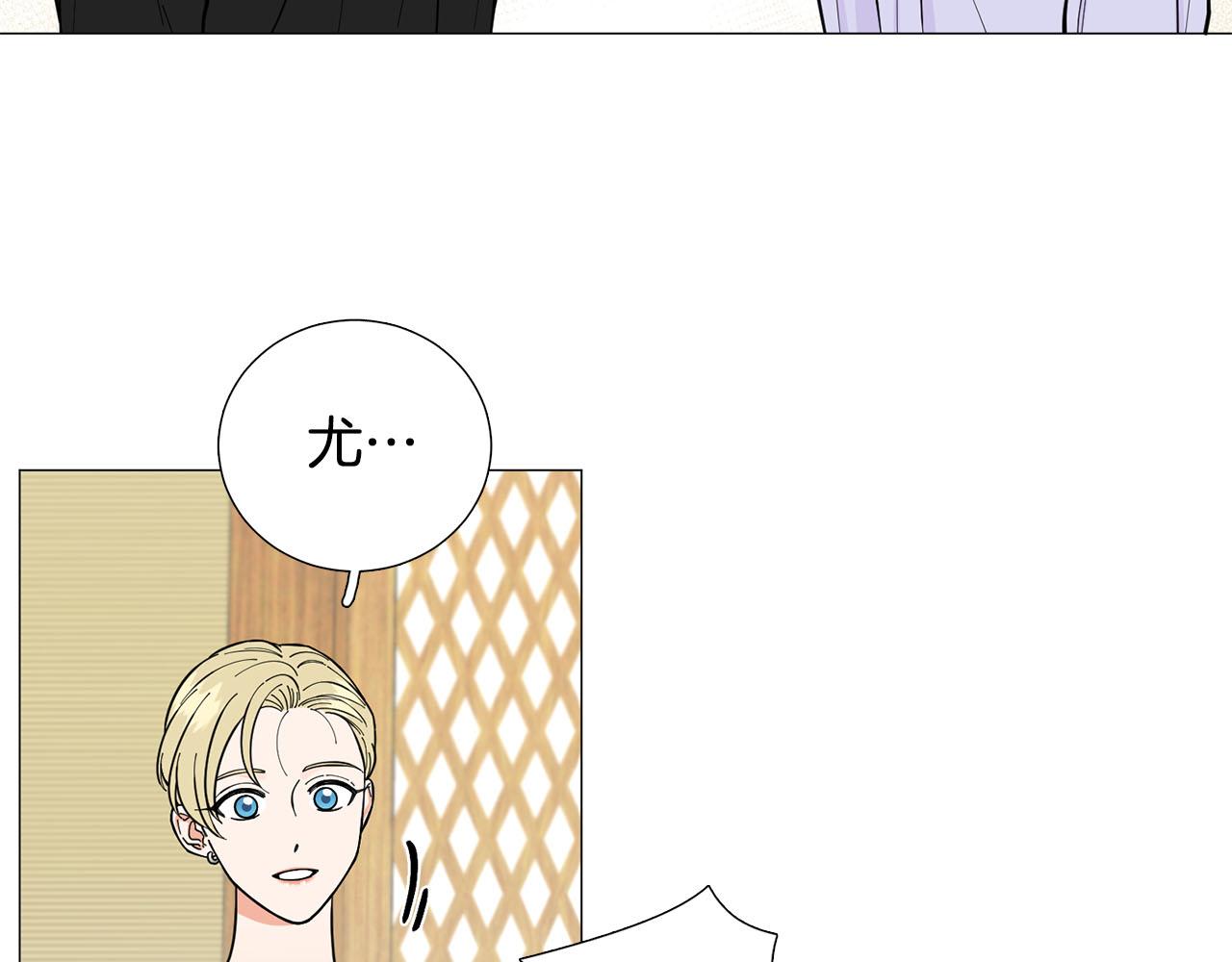 第24话 尴尬饭局61