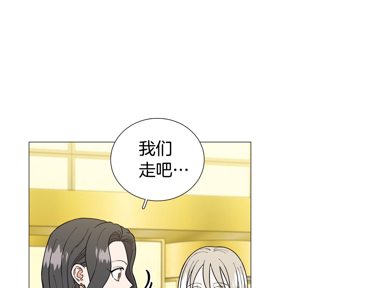 第25话 质问0