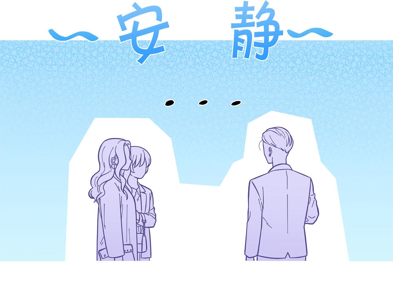 第25话 质问10