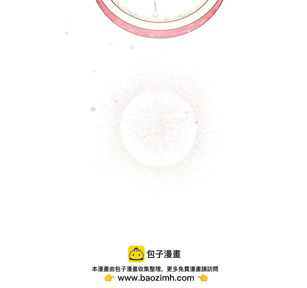 第25话 质问103