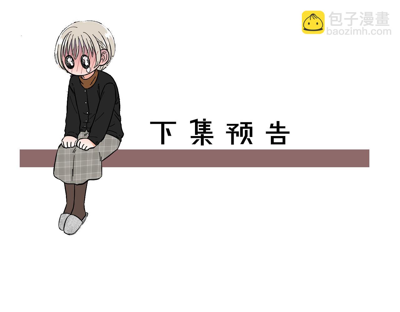 第25话 质问105