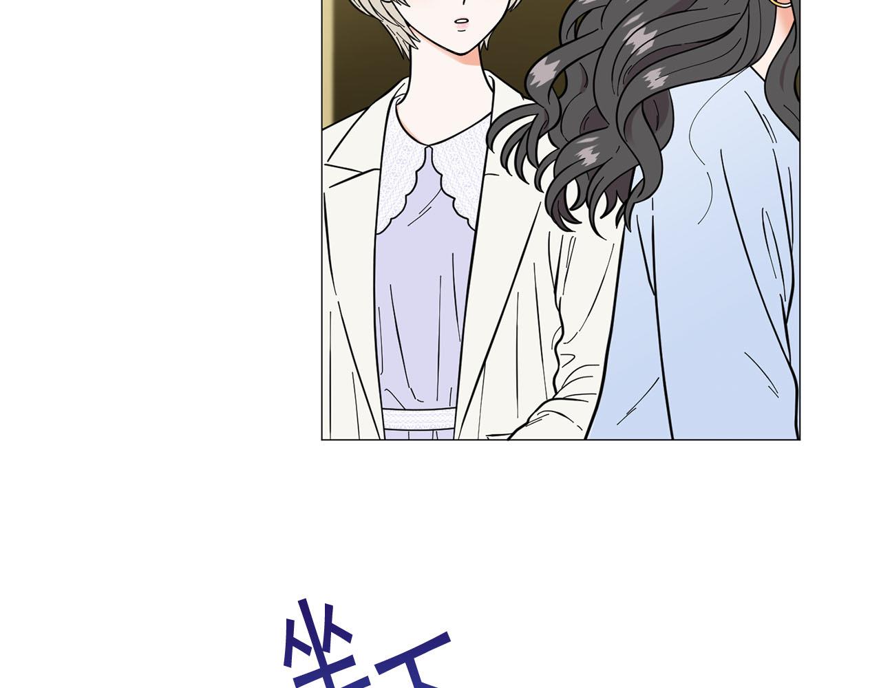 第25话 质问12