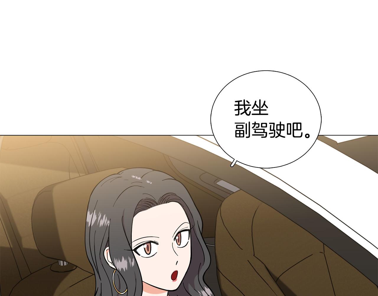 第25话 质问14