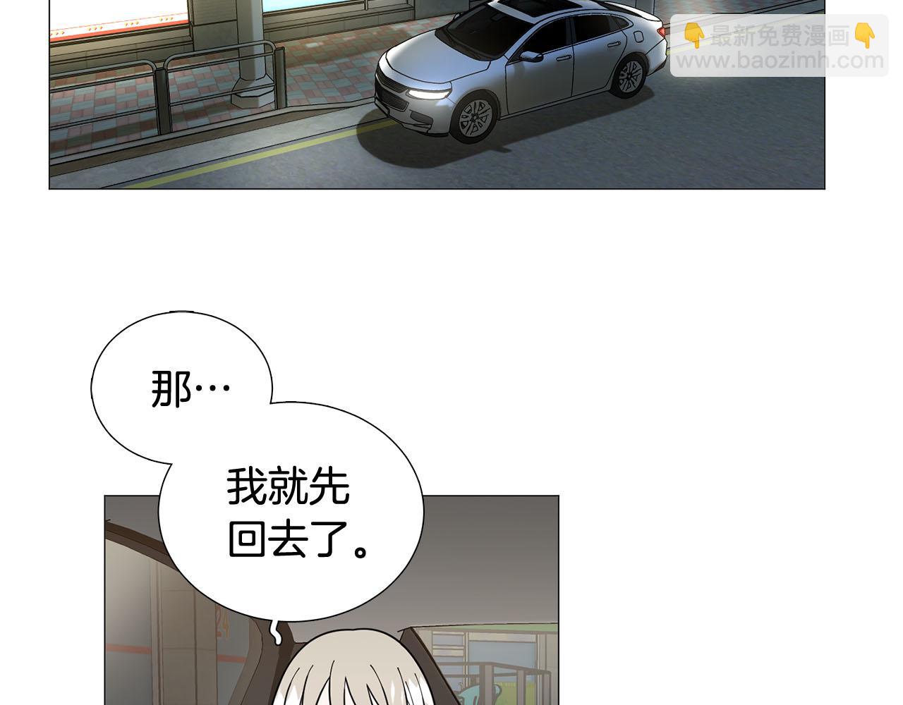 第25话 质问33