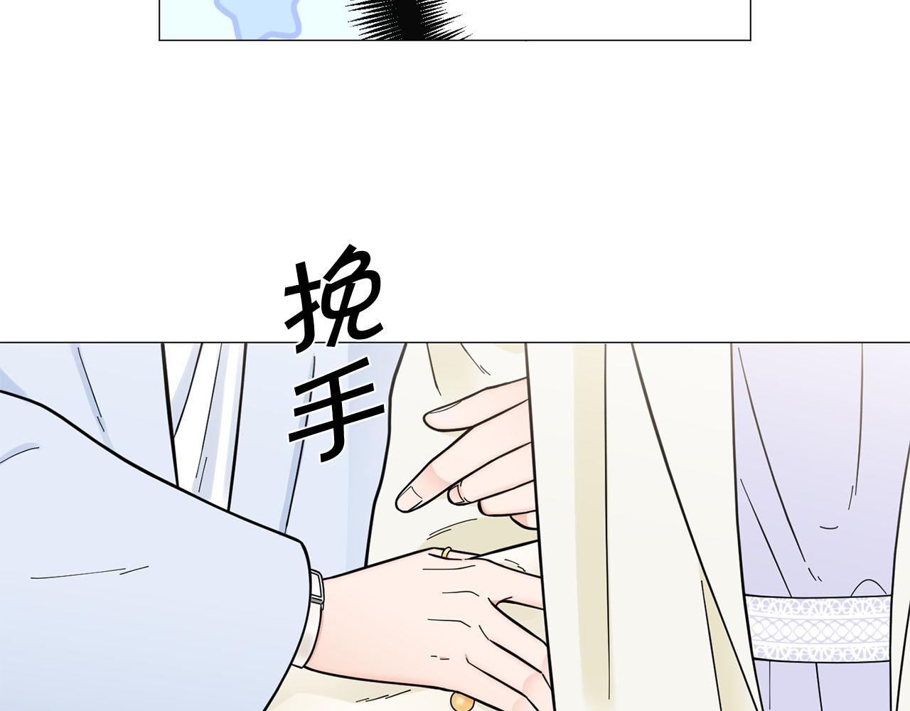 第25话 质问37