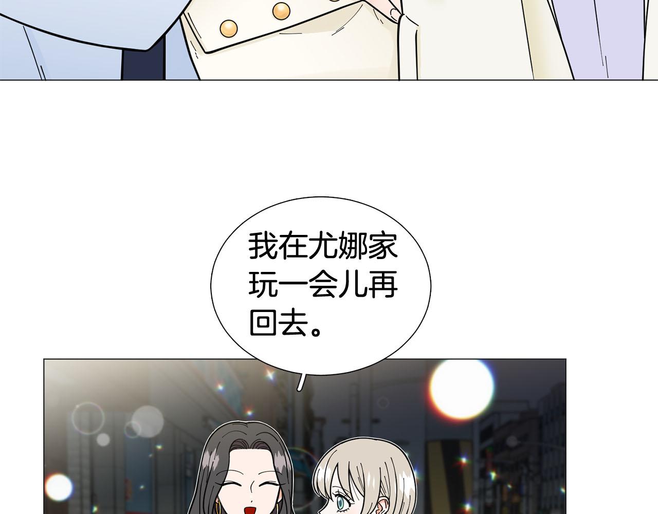 第25话 质问38