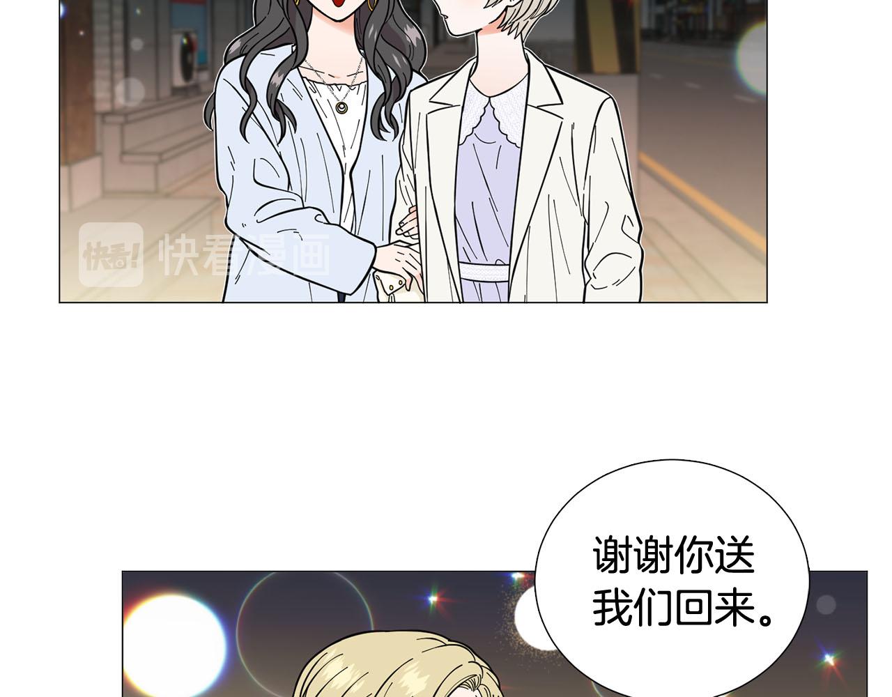 第25话 质问39