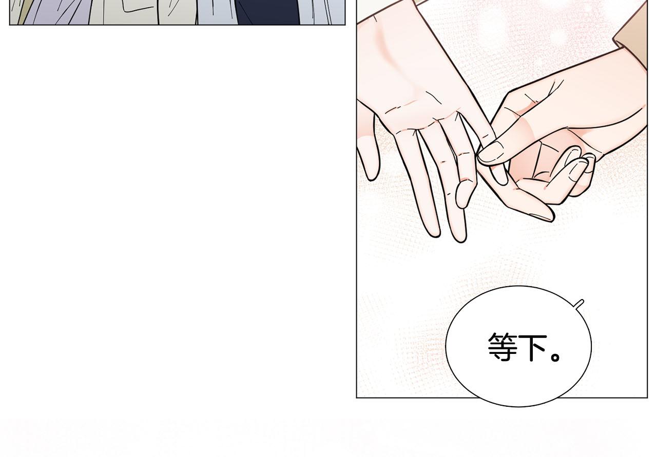 第25话 质问42