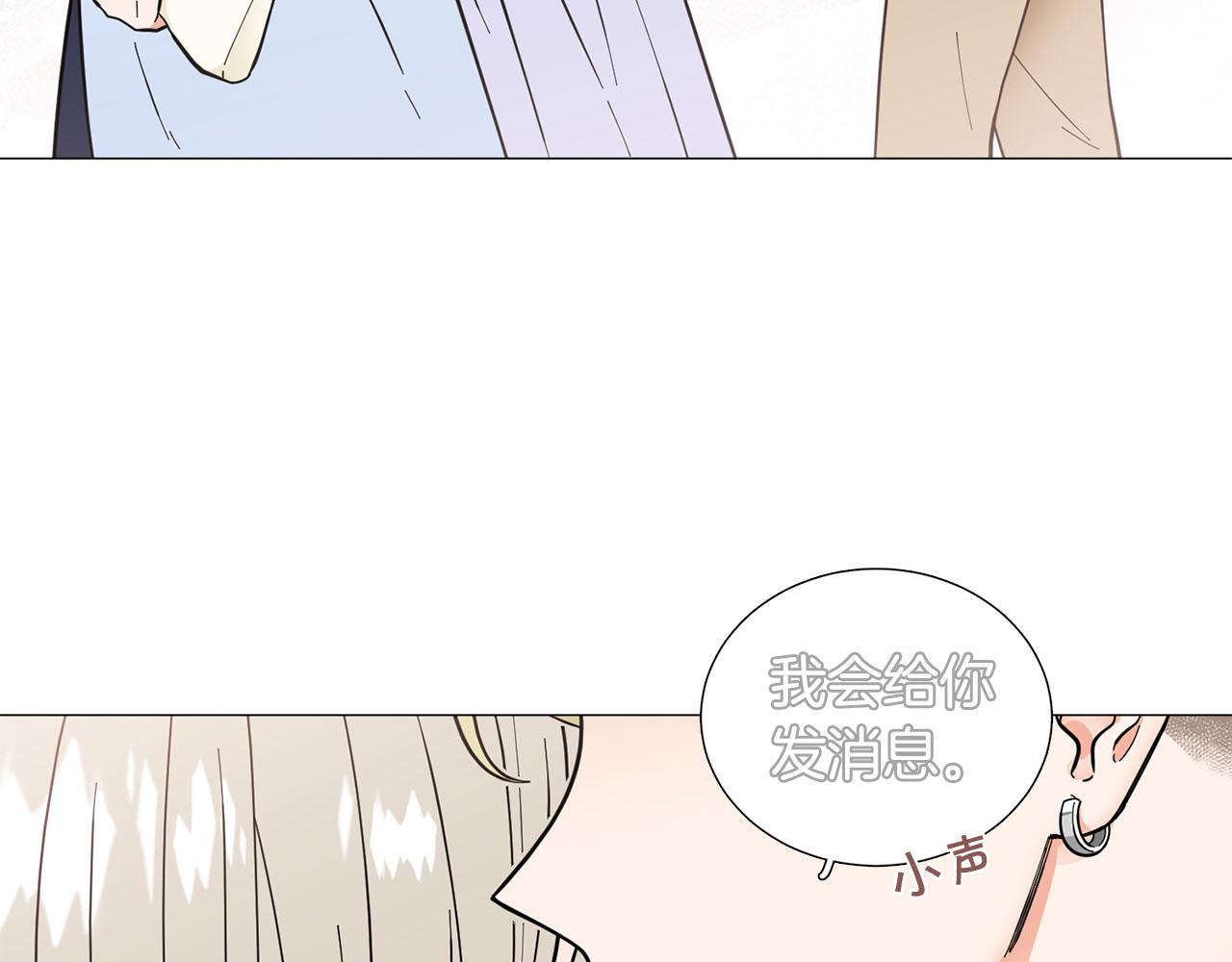 第25话 质问45