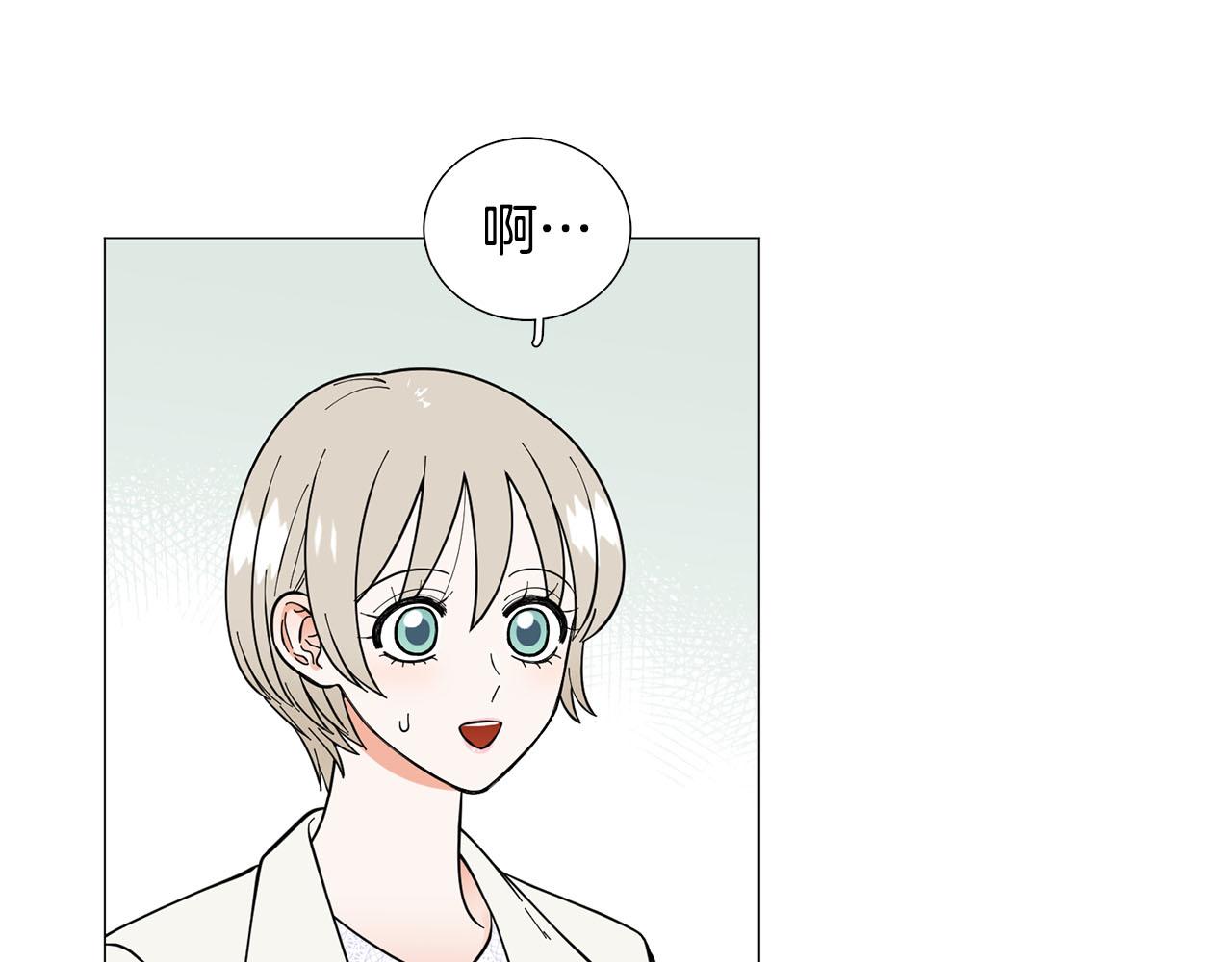 第25话 质问5