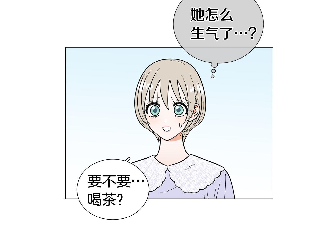 第25话 质问55