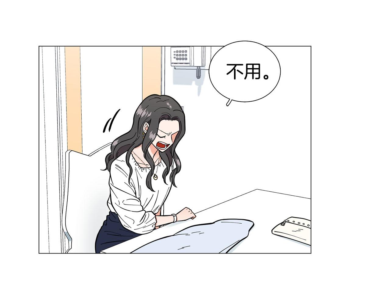 第25话 质问56