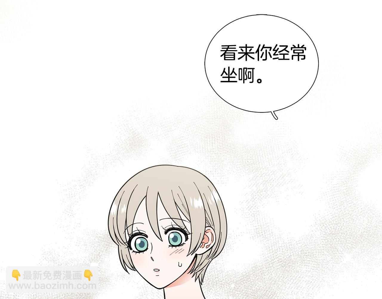 第25话 质问58
