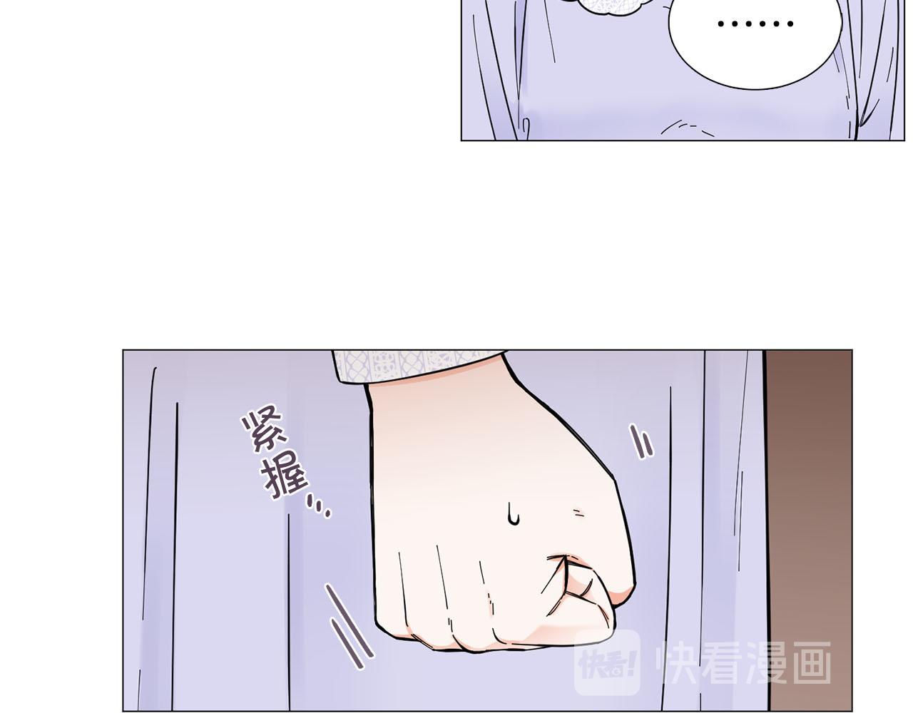第25话 质问65
