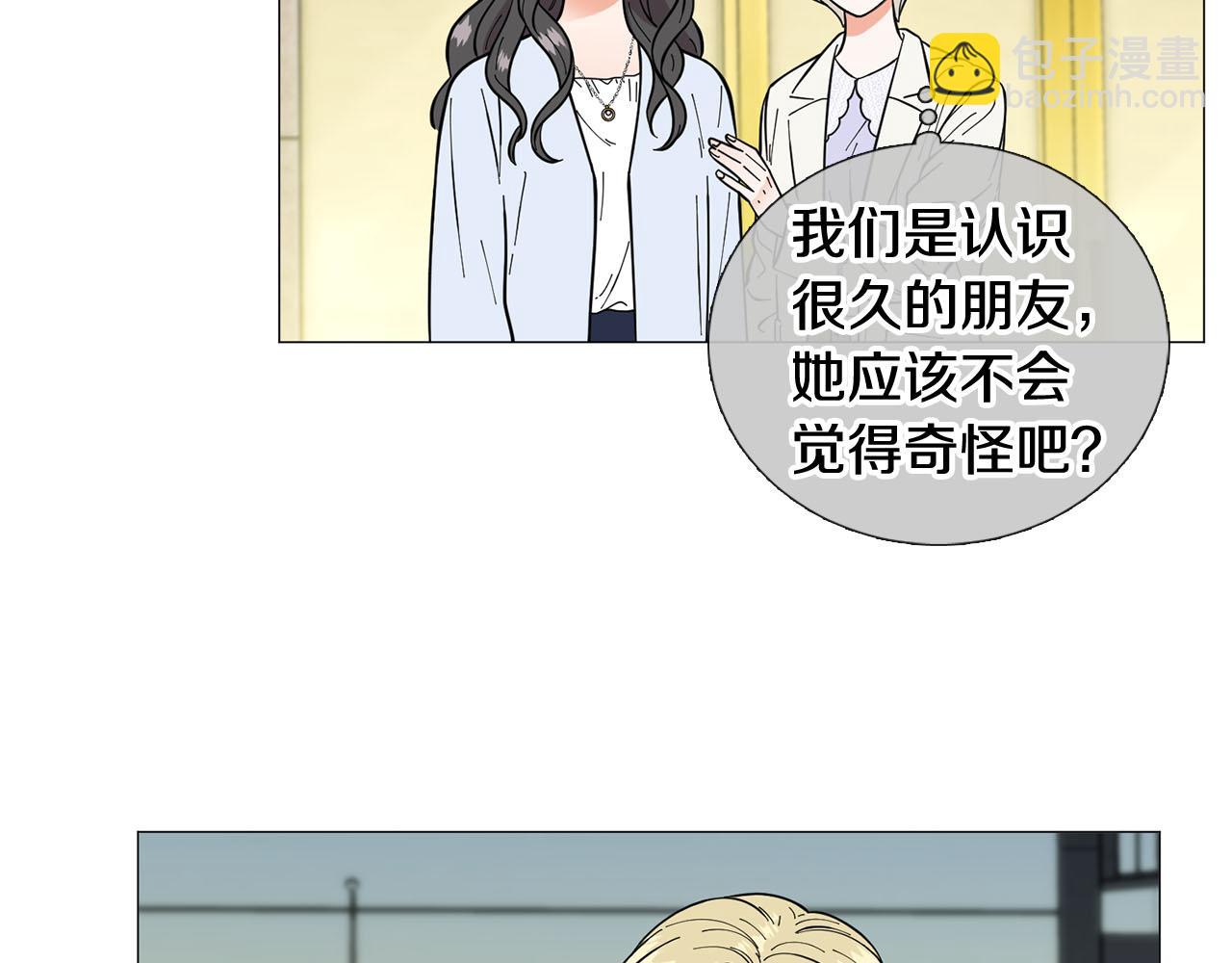 第25话 质问7
