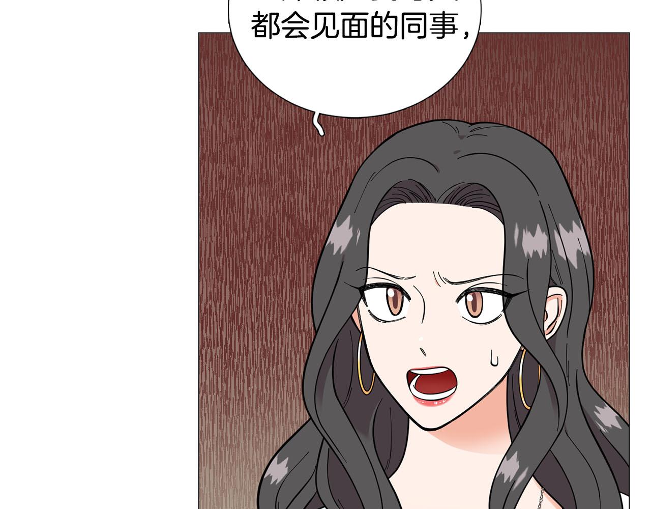 第25话 质问71