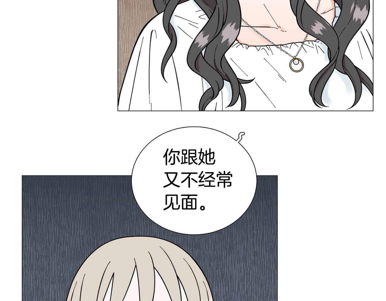 第25话 质问72