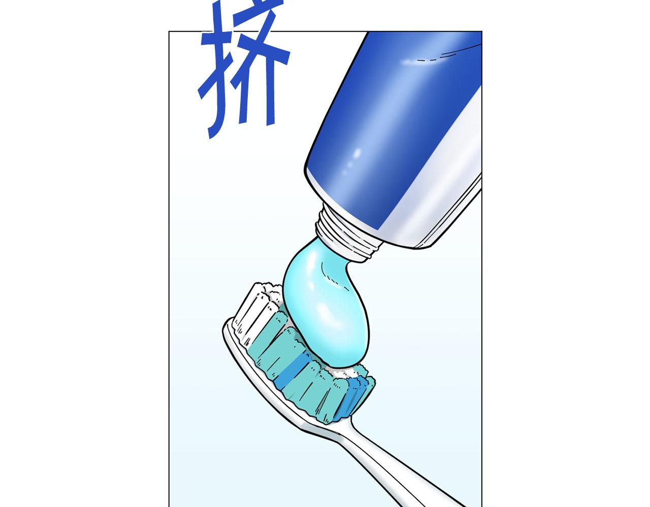 第25话 质问84