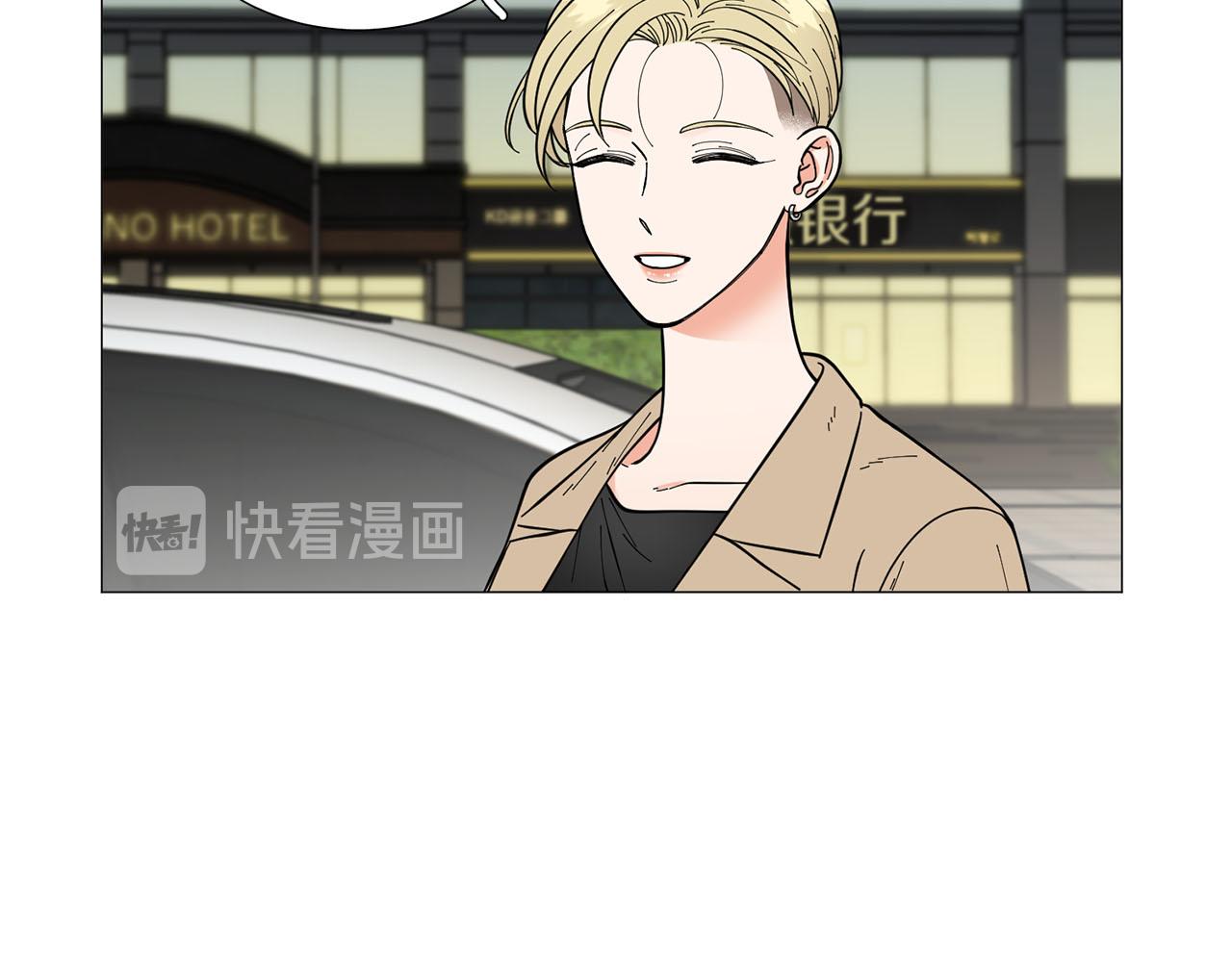 第25话 质问9