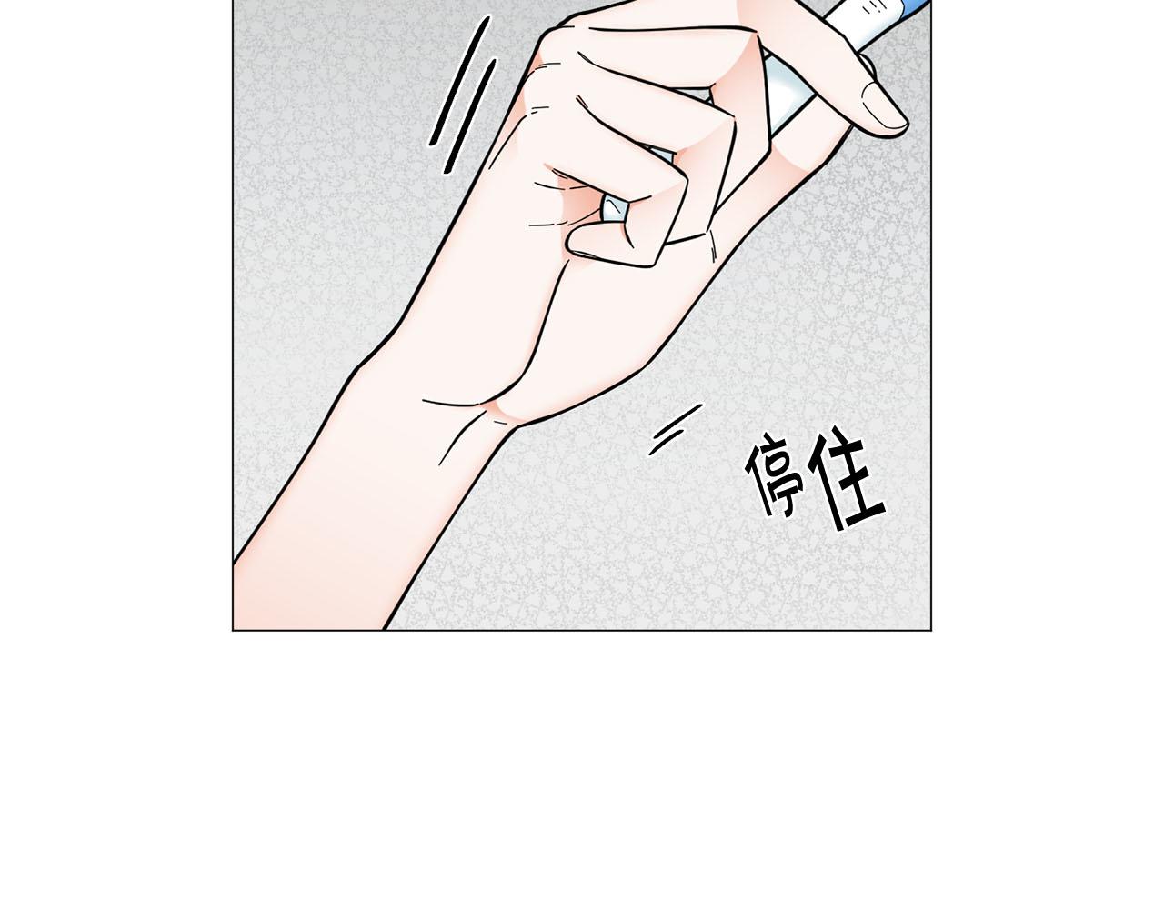 第25话 质问93