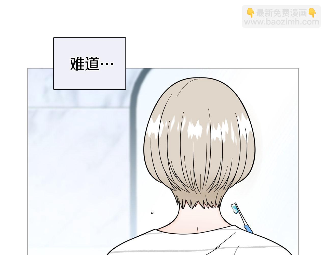 第25话 质问94