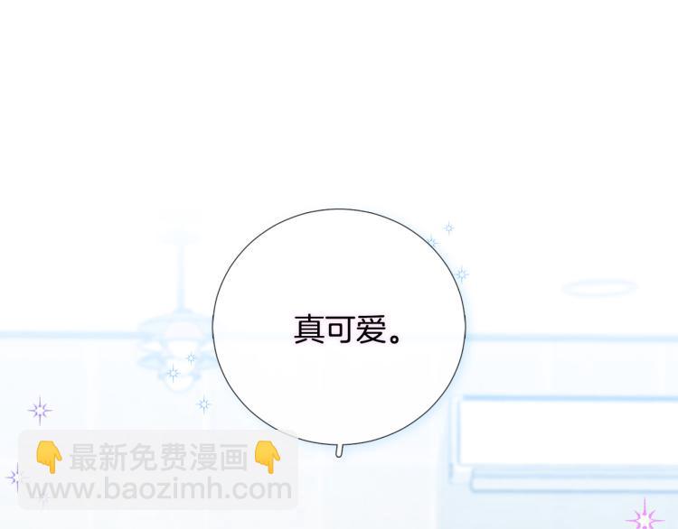 第47话 她好可爱106