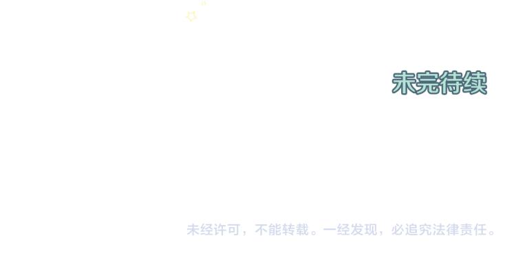 第47话 她好可爱109