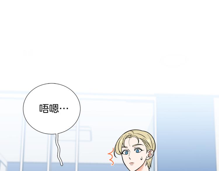 第47话 她好可爱112