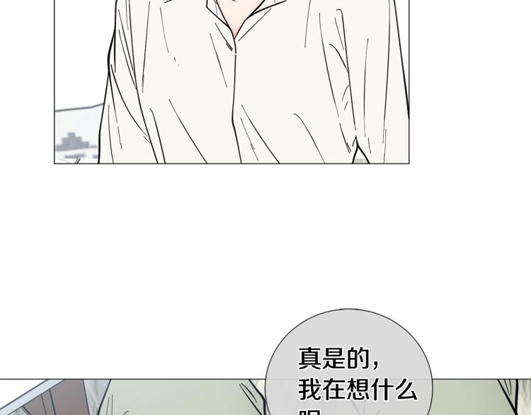 第47话 她好可爱115
