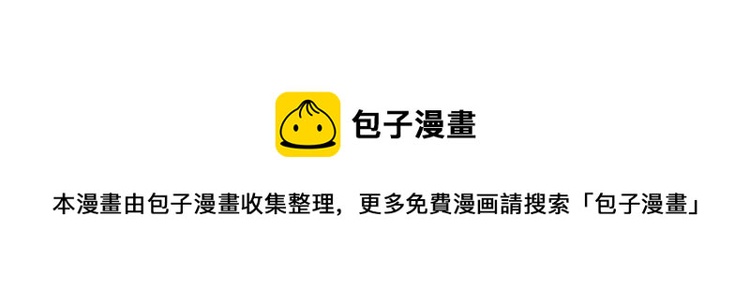第47话 她好可爱120