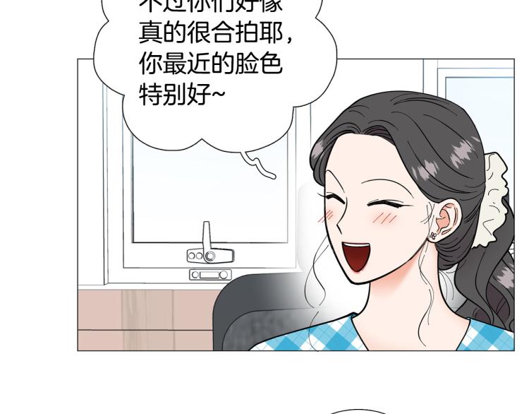 第47话 她好可爱15