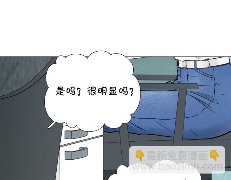 第47话 她好可爱17