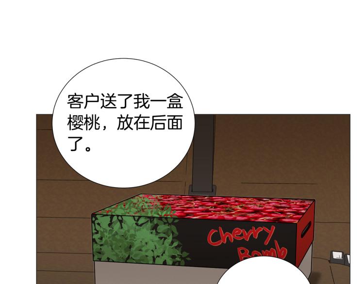 第47话 她好可爱33