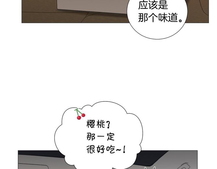 第47话 她好可爱34