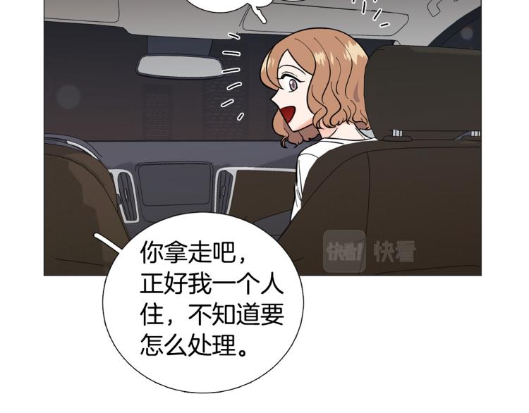 第47话 她好可爱35