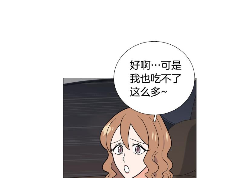 第47话 她好可爱36