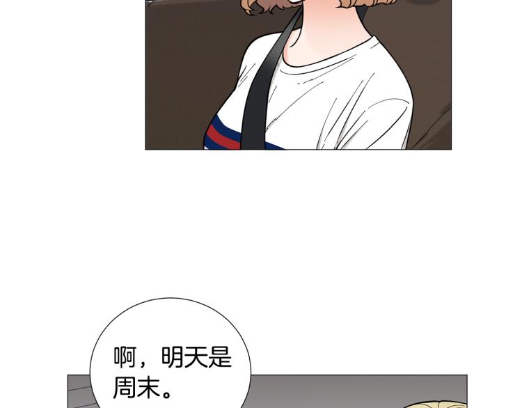 第47话 她好可爱37