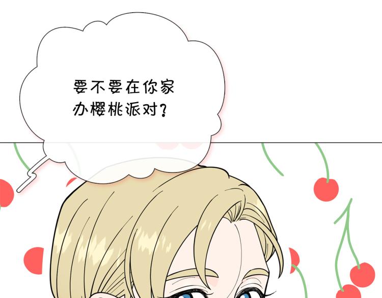 第47话 她好可爱39