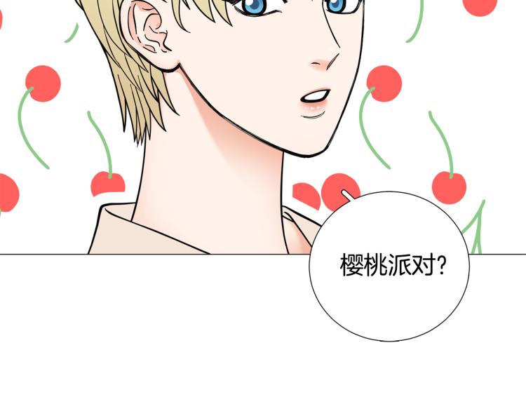第47话 她好可爱40