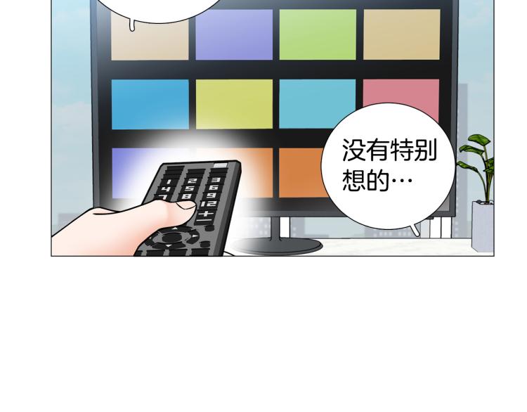 第47话 她好可爱55