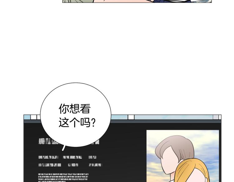 第47话 她好可爱58