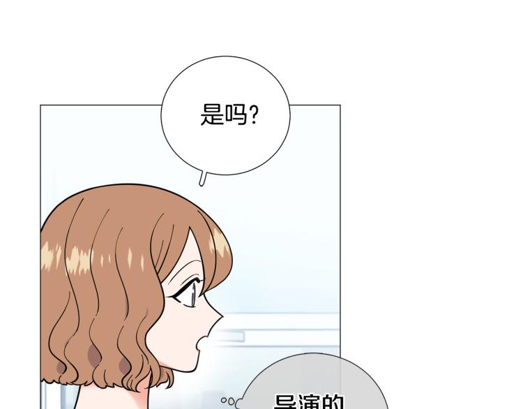 第47话 她好可爱60